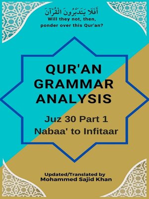cover image of Quran Grammar Analysis